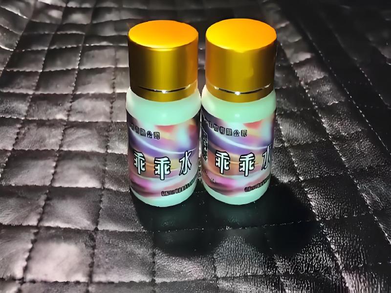 成人催药迷用品4686-OjO型号